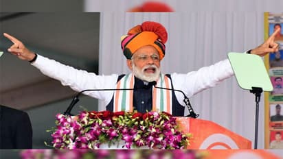 Rajasthan Election 2023 Prime Minister Narendra Modi visit to Rajasthan