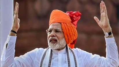 PM Modi Rajasthan Visit today