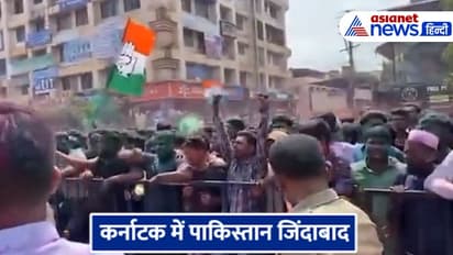 pakistan zindabad in karnataka
