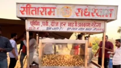 Golgappa Shop Viral Video