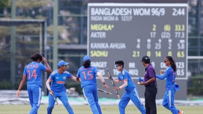 ACC Emerging Asia Cup