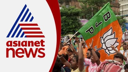 BJP Asianet News