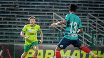 Mohun Bagan Super Giant