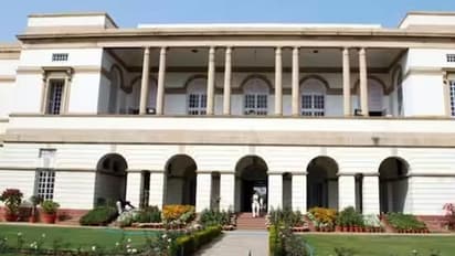 Pradhan Mantri Museum and Library