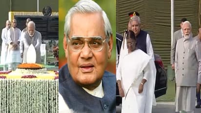 atal bihari vajpayee death anniversary