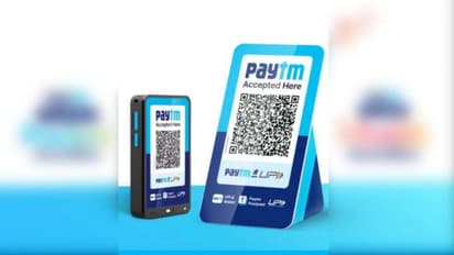 paytm