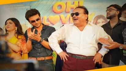 Madan Mitras first film Lovely released today