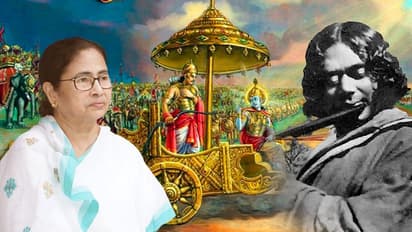 mamata banerjee kazi nazrul islam mahabharat