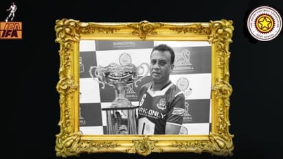 Mohammedan Sporting Club Fan