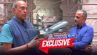Three airlines are planning flights to Ayodhya from December 2023 says Nripendra Mishra in an interview bsm