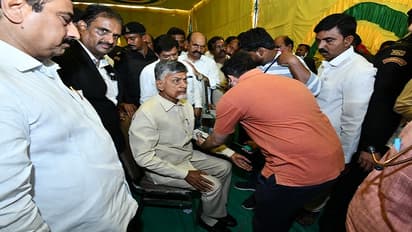 Chandrababu Naidu