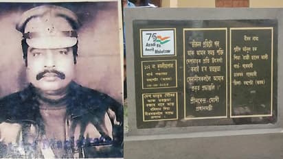 Moinul Haque declared martyr