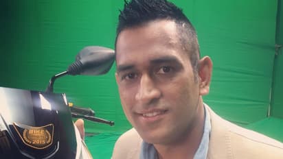 MS Dhoni