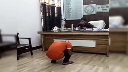 punishment in office 