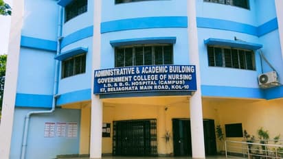 Beliaghata id hospital