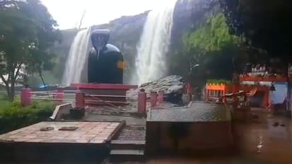 gautameshwar mahadev temple