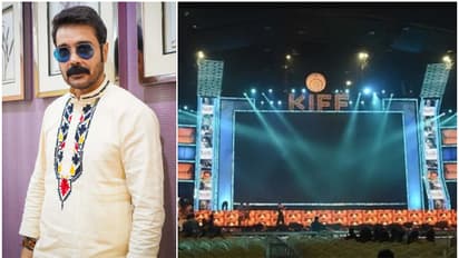 Kolkata International Film Festival