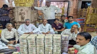 Shri Sawariya seth Sai Mandir