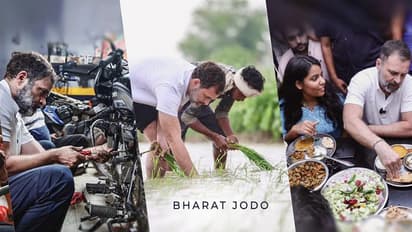 Rahul Gandhis program renamed as Bharat Jodo Nyay Yatra Know Valley start date and time bsm