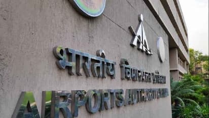 Airports Authority of India apprentice recruitment 2024