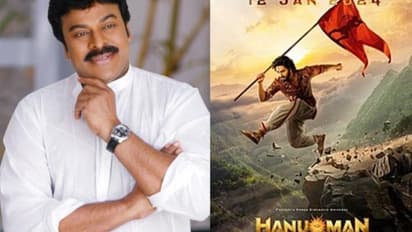 chiranjeevi, hanuman