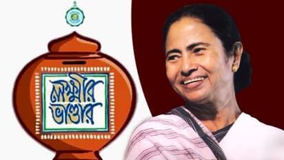 Lakshmi Bhandar project increase from 500 to 1000 rs was announced in the West Bengal budget bsm