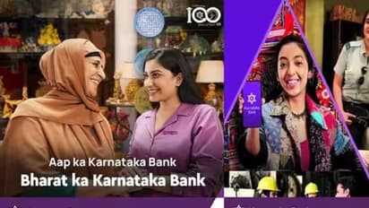 Advertisement Of Karnataka Bank