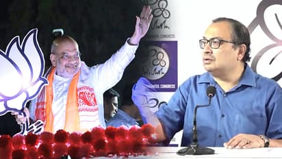 Trinamool Congress responded to Amit Shahs comments on the NIA issue bsm