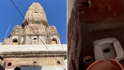 Outrage over conversion of Hanuman temple into public toilet in Lahore Pakistan Watch viral video bsm