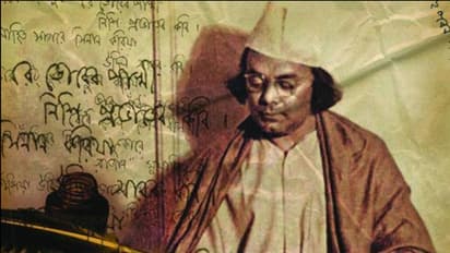 Kazi Nazrul Islam