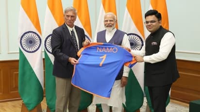 Namo jersey