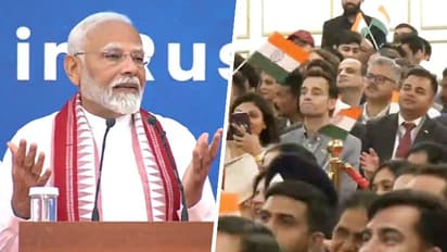 PM Modi Russia Visit