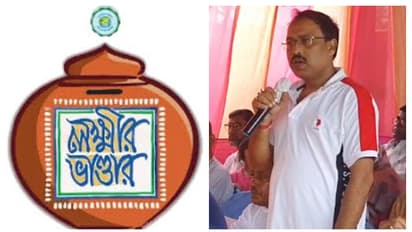 Cooch Behar TMC leader warned again about Lakshmi Bhandar bsm