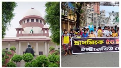 SSC Upper Primary Recruitment case Supreme Court upheld  judgment of  High Court bsm