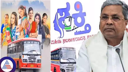 Shakti Scheme Update