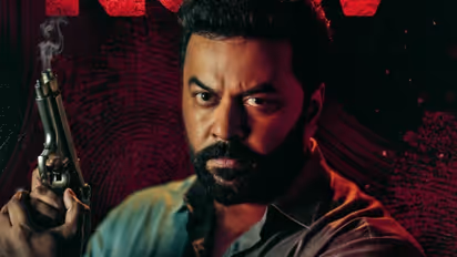 Indrajith Sukumaran movie Dheeram 