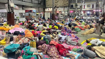 Howrah Station