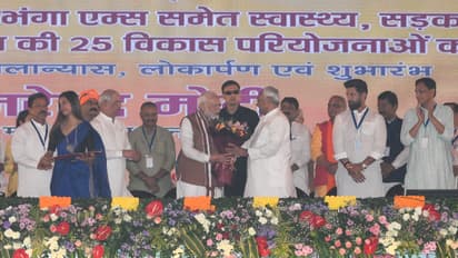 Nitish Kumar Narendra Modi