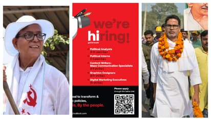 CPM on track to hire professionals and analyst to win elections bsm