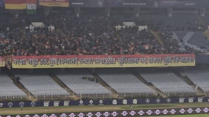 East Bengal Fans