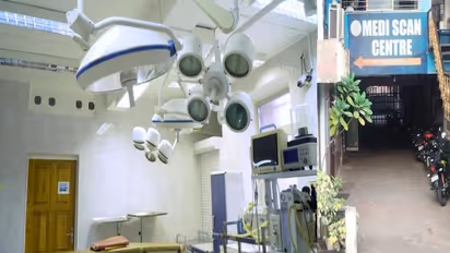 MRI Center Hidden Camera