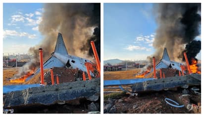 South Korea Plane Crash Video Goes Viral on Social Media watch this bsm