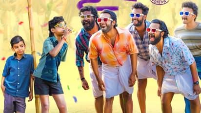 Sumathi Valavu movie first look arjun ashokan gokul suresh saiju kurup