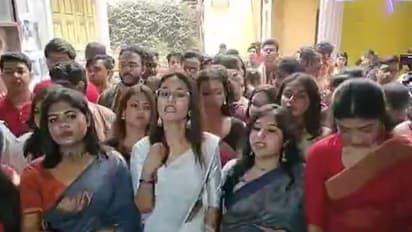 Jogesh Chandra Chaudhuri Law College