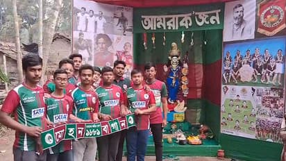 saraswati puja mb theame