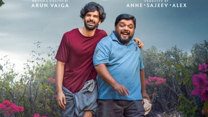 united kingdom of kerala ukok malayalam movie first look poster