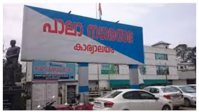 congress councillors reject compromise talks in pala municipality crisis