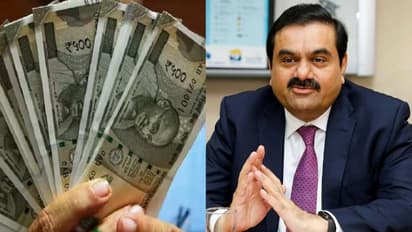 Gautam Adani