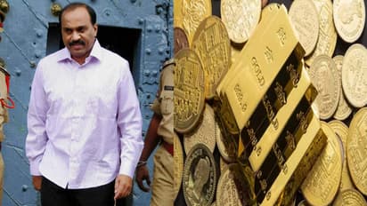 Gali Janardhan Reddy