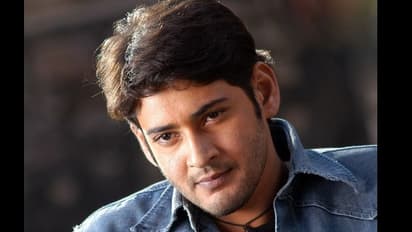 Mahesh Babu